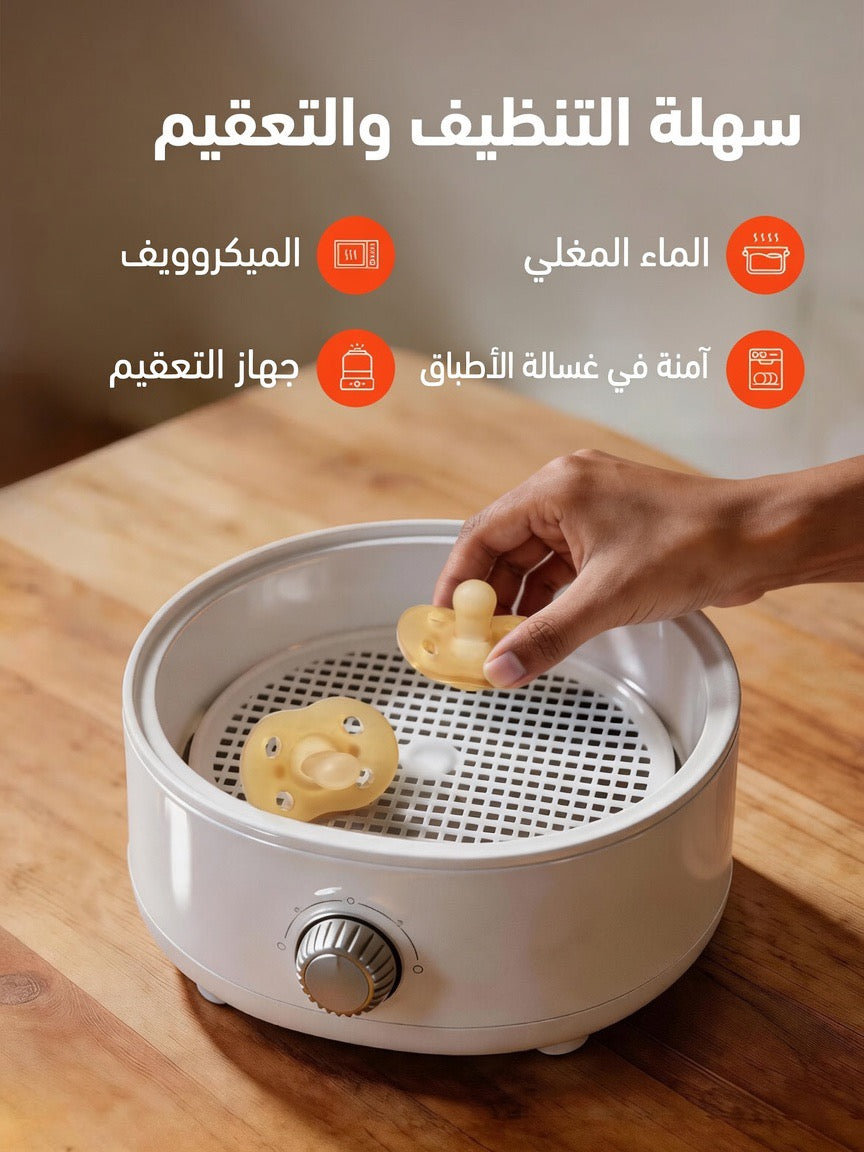 مجموعة مصاصات تقويمية سيليكون للمواليد من ثايسيد